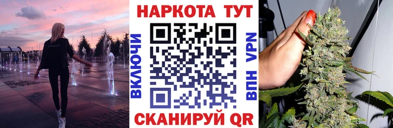 Виды наркотиков купить Медвежьегорск КОКАИН  СК  МЕФ 
