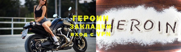 экстази Корсаков