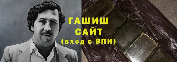 метадон Коряжма