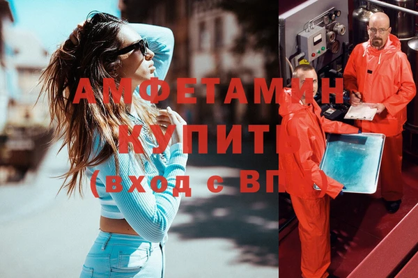мдма Козловка