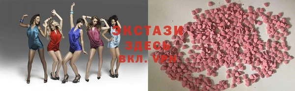 ALPHA-PVP Костерёво