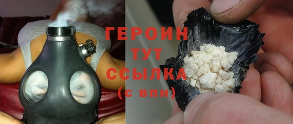 экстази Корсаков