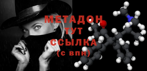 экстази Корсаков