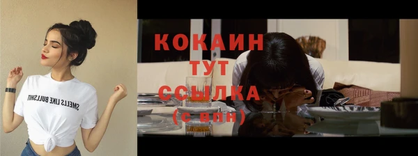 экстази Корсаков