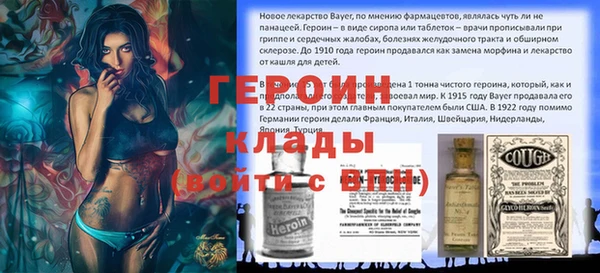 ALPHA-PVP Костерёво