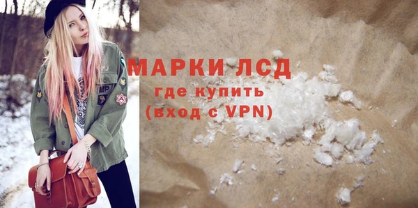 метадон Коряжма