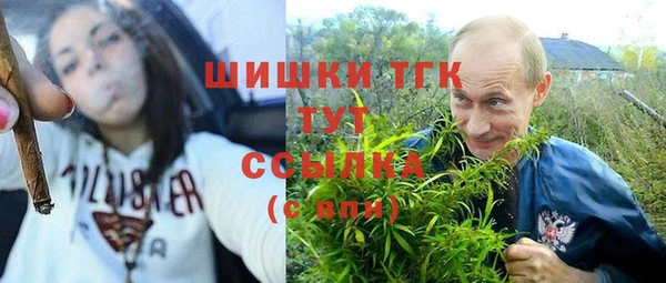 ALPHA-PVP Костерёво