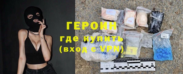 экстази Корсаков