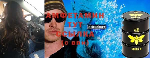 метадон Коряжма