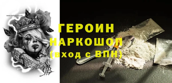 метадон Коряжма