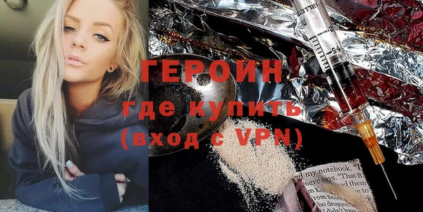 метадон Коряжма