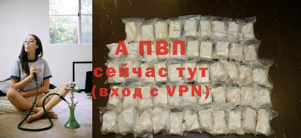 метадон Коряжма