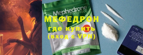 экстази Корсаков
