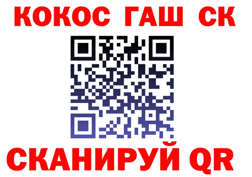 ТГК Wax зеркало darknet MEGA Медвежьегорск