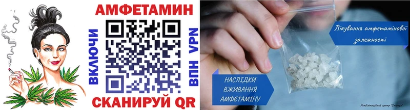 Метамфетамин Methamphetamine магазин продажи Медвежьегорск